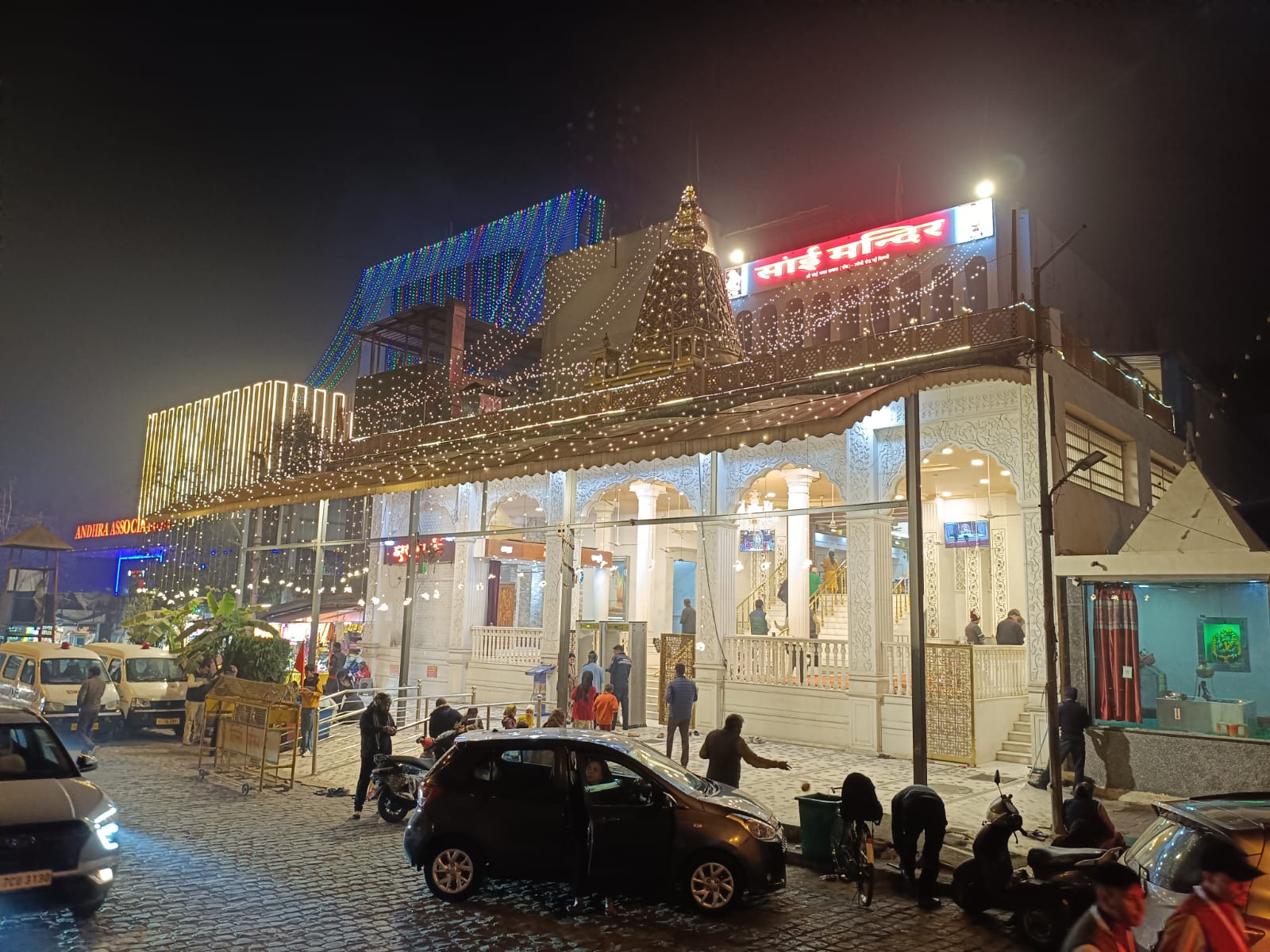 Temple photo 14